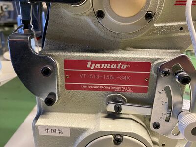 Yamato VT1513‑156L‑34K Sewing Machine