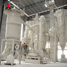 новый трапецеидальная мельница Liming Grinder Mill Plant Quartz Stone Silica Powder Grinding Machine