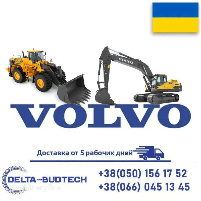 другая запчасть трансмиссии Водило  7117-34260 для строительной техники Volvo EC240 LC